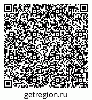 79632028529