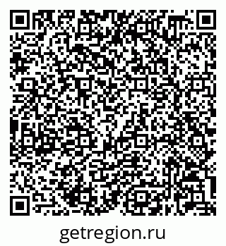 79632028538