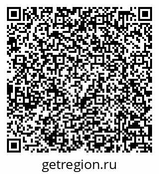 79632028545