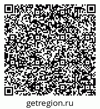 79632028549