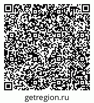 79632028550