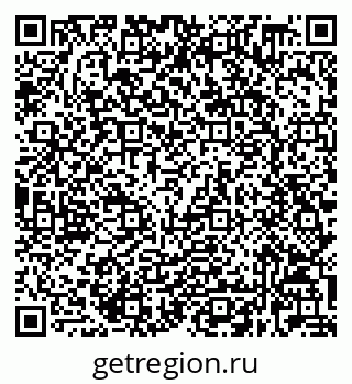 79632028564