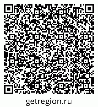 79632028567
