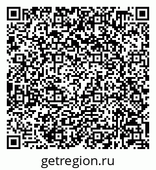 79632028568