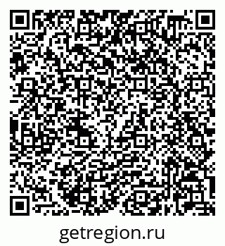 79632028574