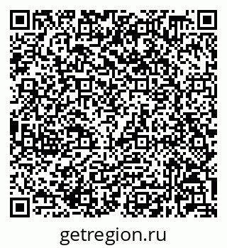 79632028579