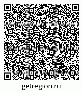 79632028588