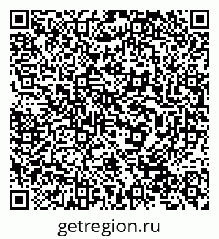 79632028600