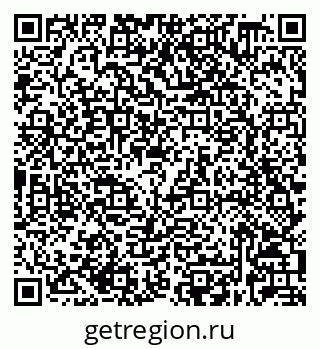 79632028608