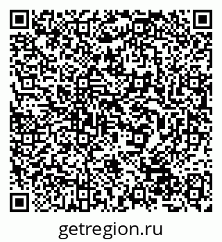 79632028618