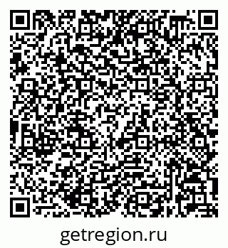 79632028619