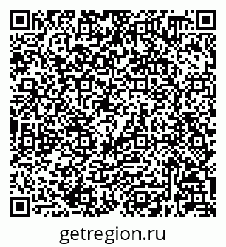 79632028620