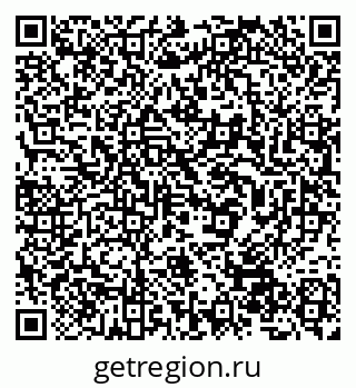 79632028630