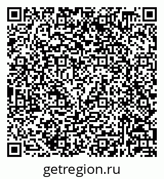79632028645