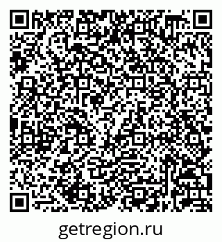 79632028649
