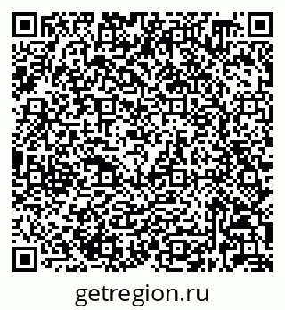 79632028650