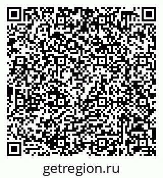79632028651