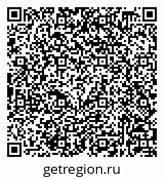 79632028684