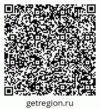 79632028688