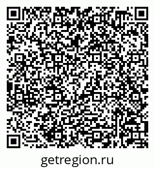 79632028700