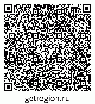 79632028714