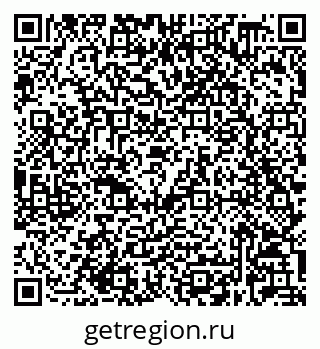 79632028720