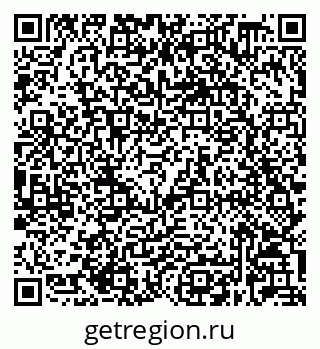 79632028729