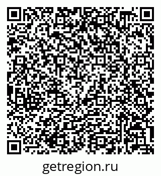 79632028730