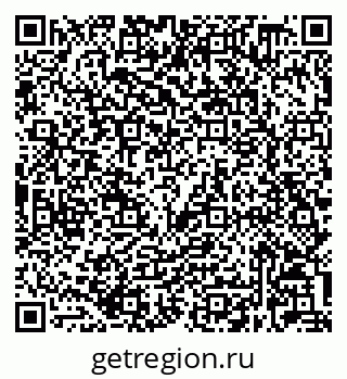 79632028739