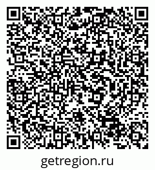 79632028740