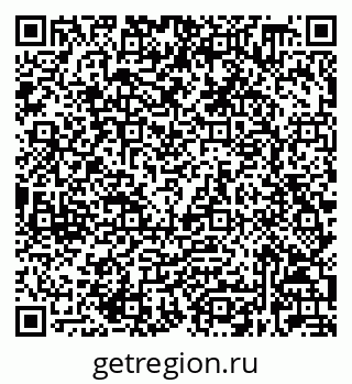 79632028745