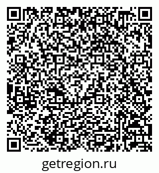 79632028747