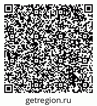 79632028749