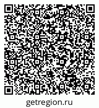 79632028753