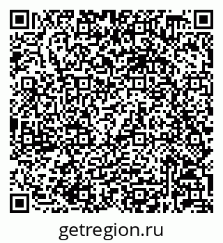 79632028760