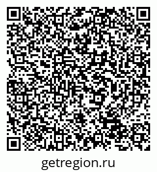 79632028770
