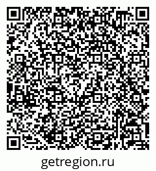 79632028774