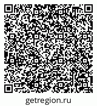 79632028779