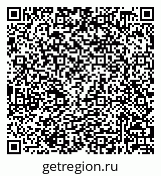 79632028780