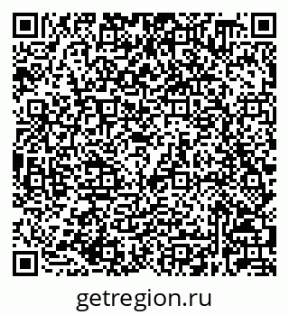 79632028788