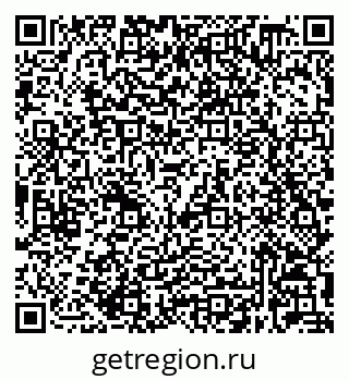 79632028794