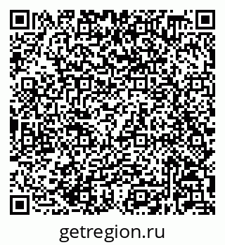 79632028799