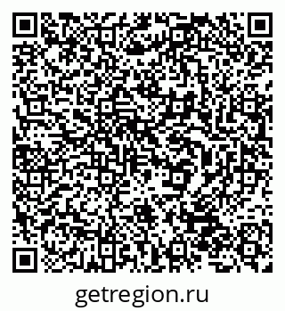 79632028801