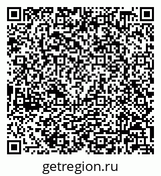 79632028825