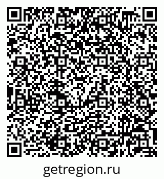79632028872