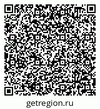 79632028890