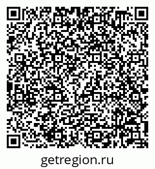 79632028919