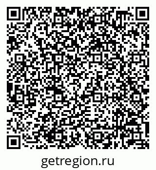 79632028921