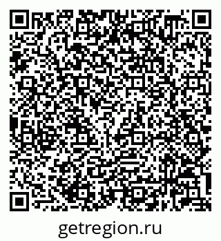 79632028938