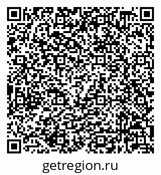 79632028950